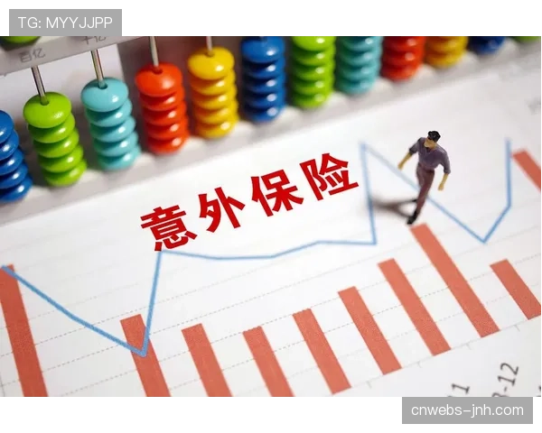 场景化保险产品上市 覆盖运动伤害及设备损坏