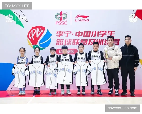 联盟与校园合作，推动青少年篮球计划