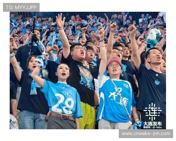 球迷现场热情高涨，助威声成第六人力量